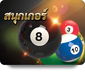 wtm-spinix cover image webp